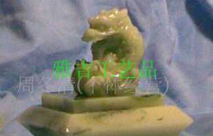 K-15香水瓶 龍年專屬生肖禮物，樹(shù)脂工藝與藝術(shù)扇的完美融合