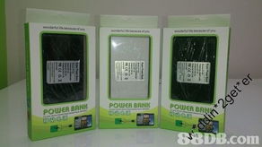 電子產(chǎn)品 大電容量 30000mah 手提尿袋 移動電源 后備充電池 外置電 充電器 powerbank 手機(jī)充電器 可同時(shí)2部產(chǎn)品充電 買賣及批發(fā)