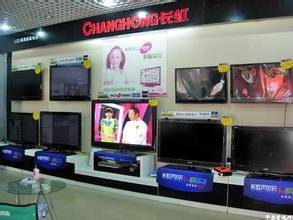 【廣州解放中路電器電子批發(fā)市場】地址在哪里怎么走_(dá)廣州解放中路電器電子批發(fā)市場拿貨攻略_營業(yè)時(shí)間幾點(diǎn)開門_53貨源網(wǎng)