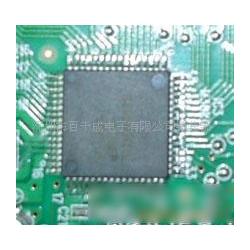 承接電子產品加工批發 承接電子產品加工供應 承接電子產品加工廠家 