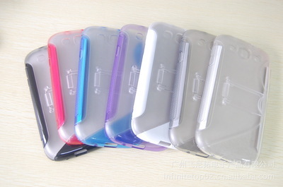 【手機(jī)殼生產(chǎn)廠家 三星手機(jī)殼 i9300手機(jī)外殼 S紋支架殼 多色 批發(fā)】價格,廠家,圖片,手機(jī)保護(hù)套/保護(hù)殼,廣州飛尼拓電子產(chǎn)品-