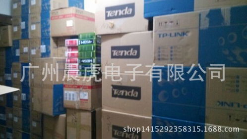 廠家供應網(wǎng)線 10m電腦網(wǎng)線 寬帶網(wǎng)線批發(fā) 批發(fā)電腦線材 批發(fā)網(wǎng)線