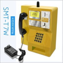 2017特殊 專業(yè)電話機價格 報價 特殊 專業(yè)電話機批發(fā) 通信網(wǎng)