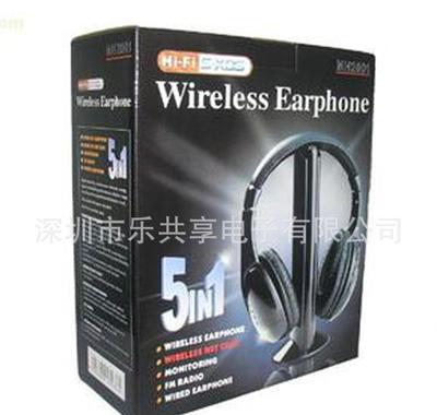 【深圳廠家直銷、批發(fā):FM調(diào)頻五合一無線耳機 廣場舞鎖頻無線耳】價格_廠家_圖片 -