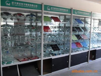 【廠家直銷批發(fā) 供應(yīng) 平板塑料廚房電子秤/藥材秤】價格,廠家,圖片,桌面秤,浙江輝達電子-