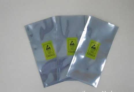 防靜電袋加工,屏蔽包裝生產,珍珠棉袋特點,鋁泊袋廠家,電子產品包裝袋批發