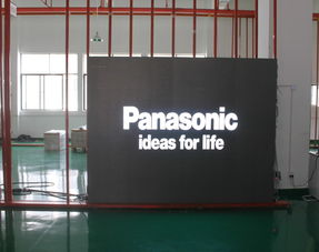 品牌 生產(chǎn)供應(yīng)商廠家 今日行情價格走勢 廣州番禺區(qū)市橋通亨電子產(chǎn)品廠