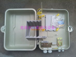 供應廠家大量批發(fā)1分8光分路器箱