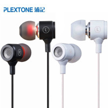 耳機(jī)_耳機(jī)輸出音源:隨身視聽_電子產(chǎn)品促銷_低價(jià)批發(fā) 