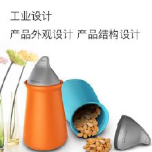 塑料家居產品設計及計算機零配件批發 市場、價格與廠家選擇全解析